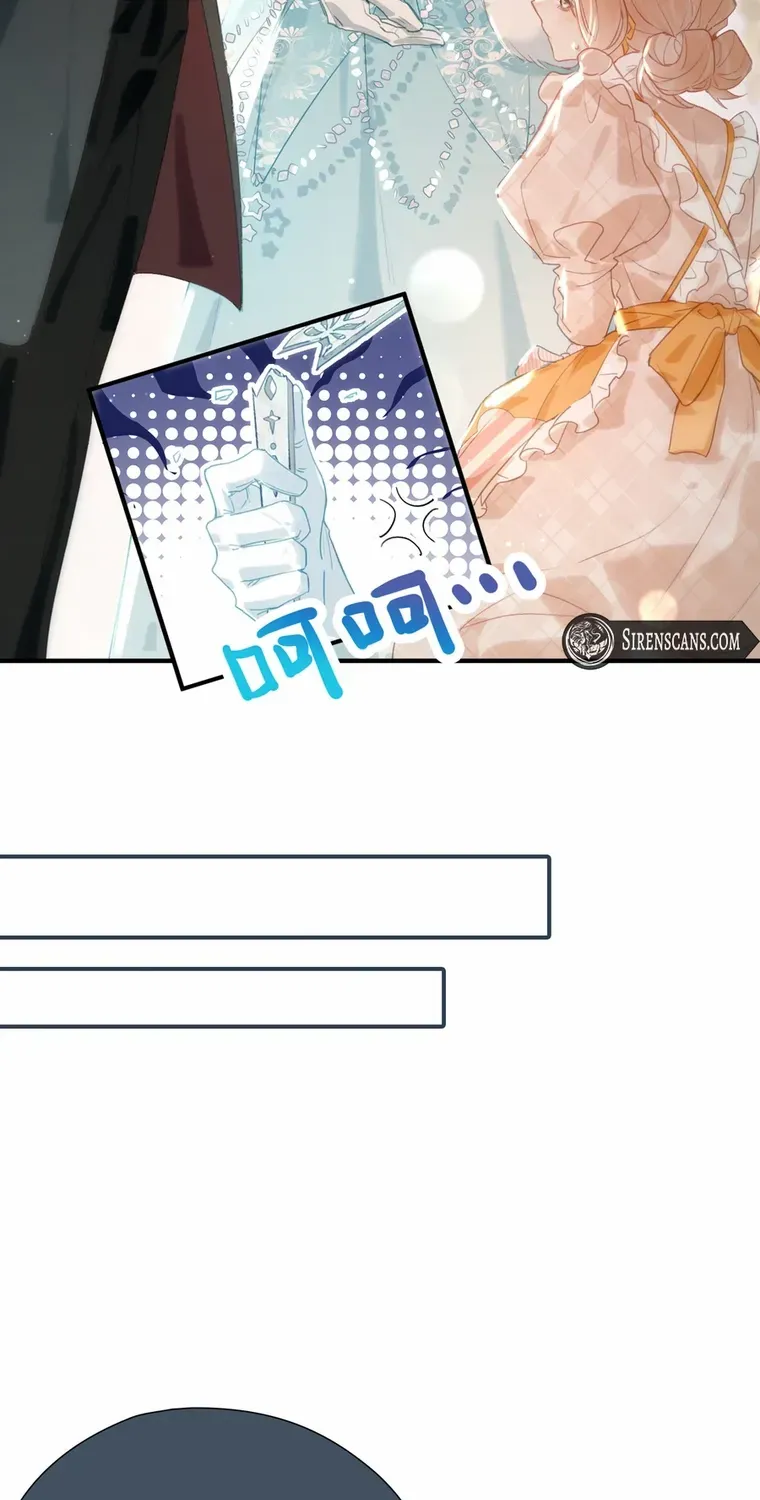 Their Trap Chapter 11 page 36 - 