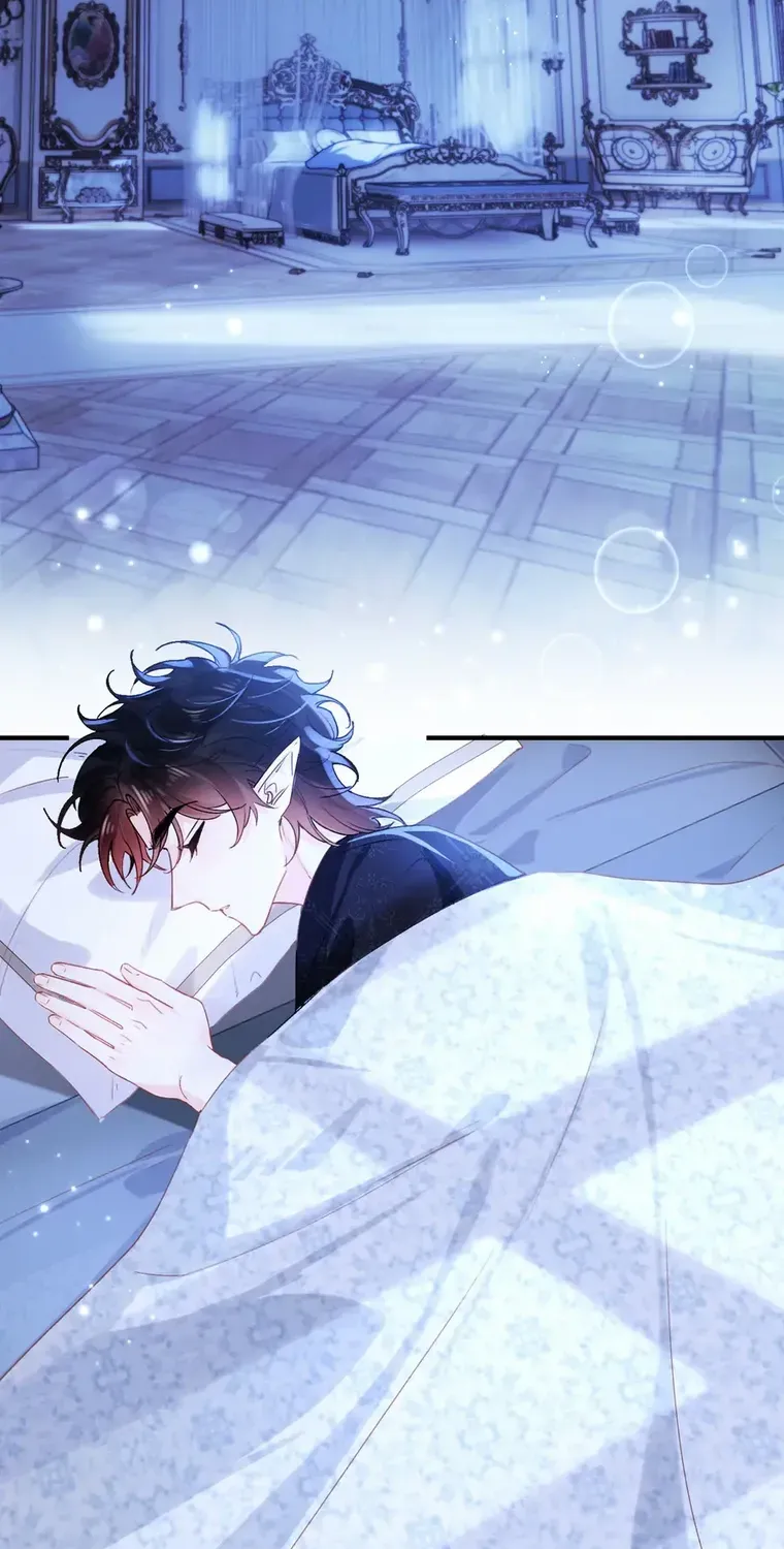 Their Trap Chapter 14 page 12 - 
