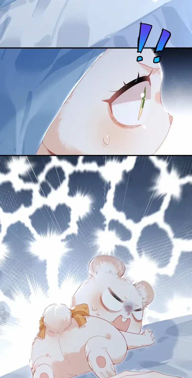 Their Trap Chapter 14 page 26 - 