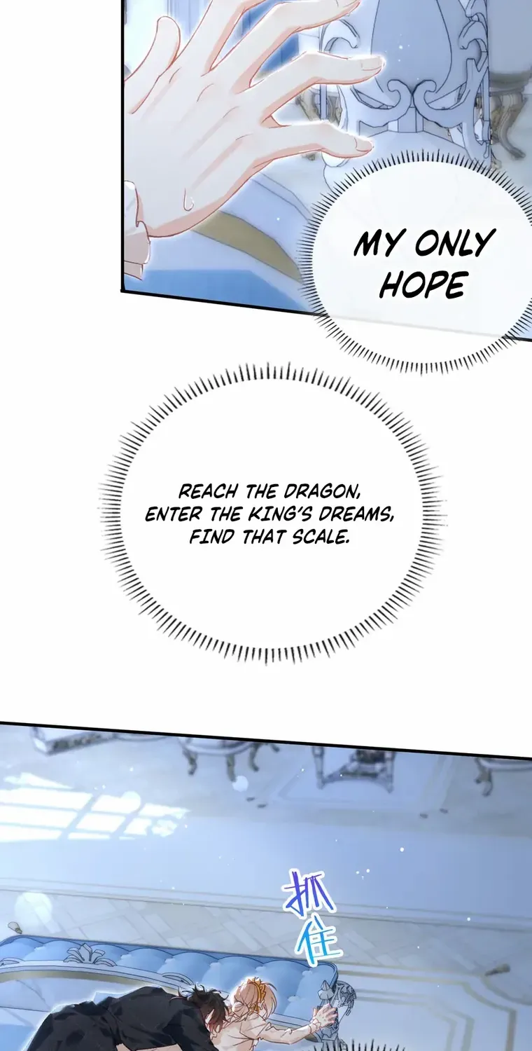 Their Trap Chapter 15 page 15 - 