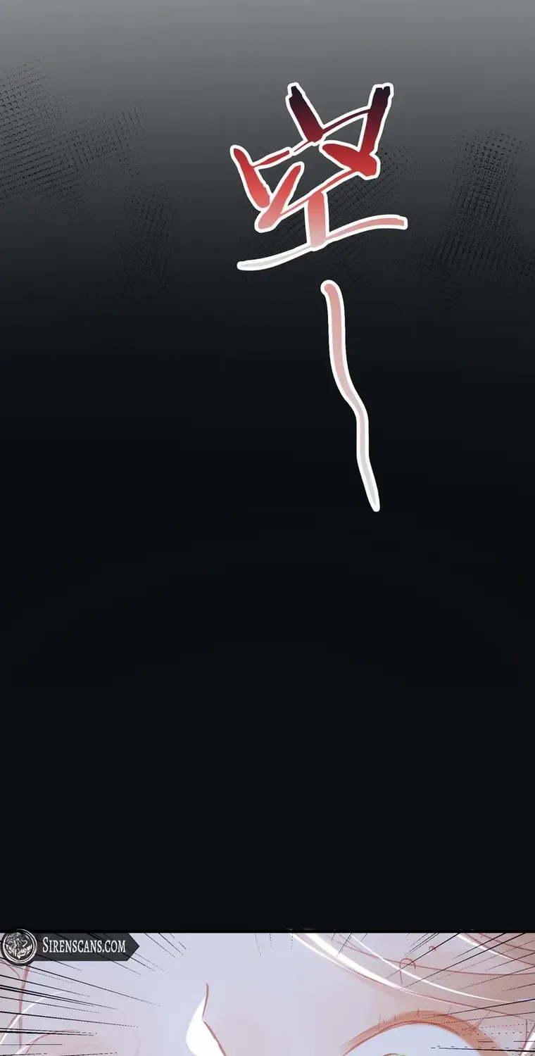 Their Trap Chapter 15 page 40 - 