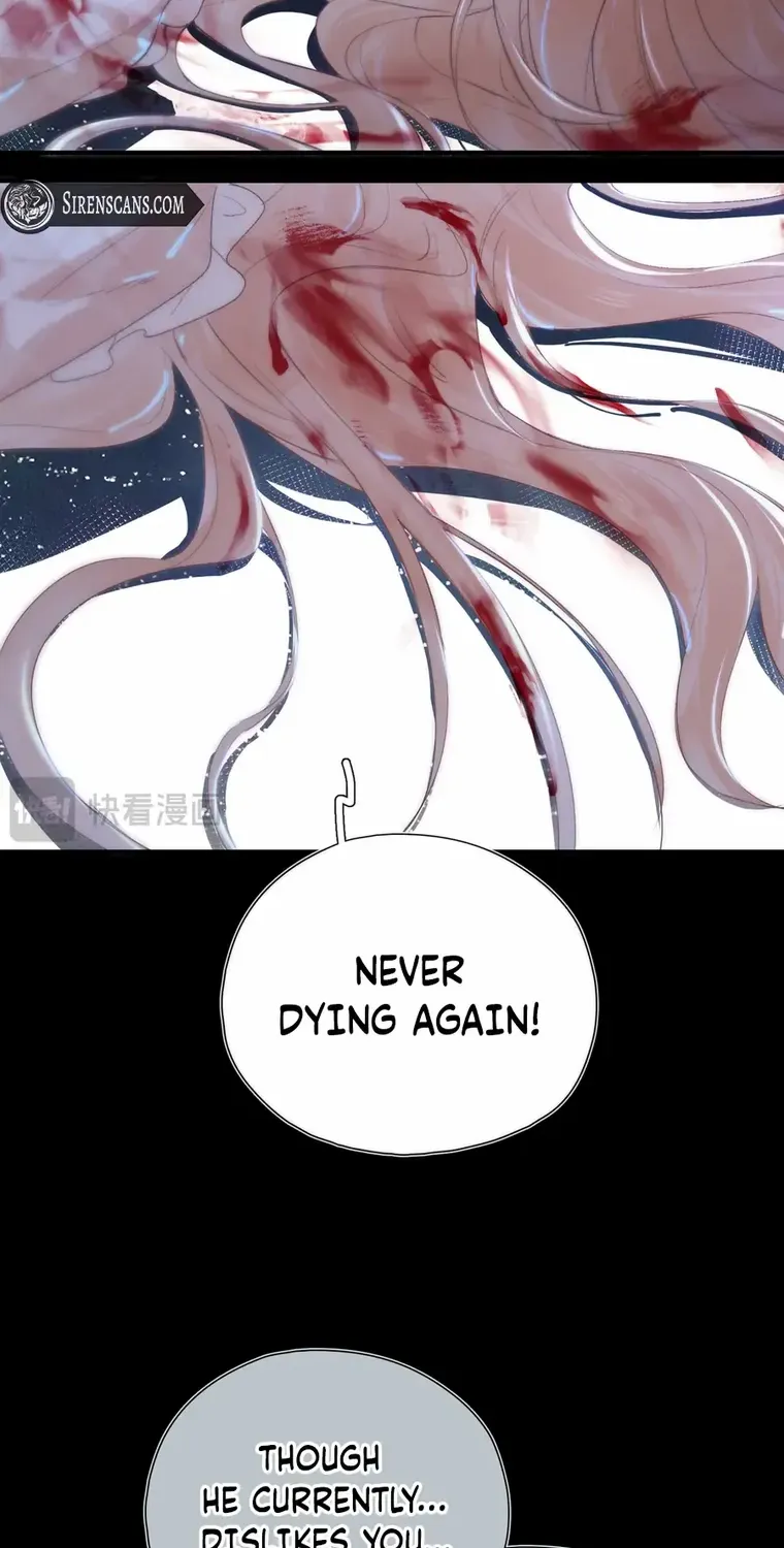 Their Trap Chapter 15 page 44 - 