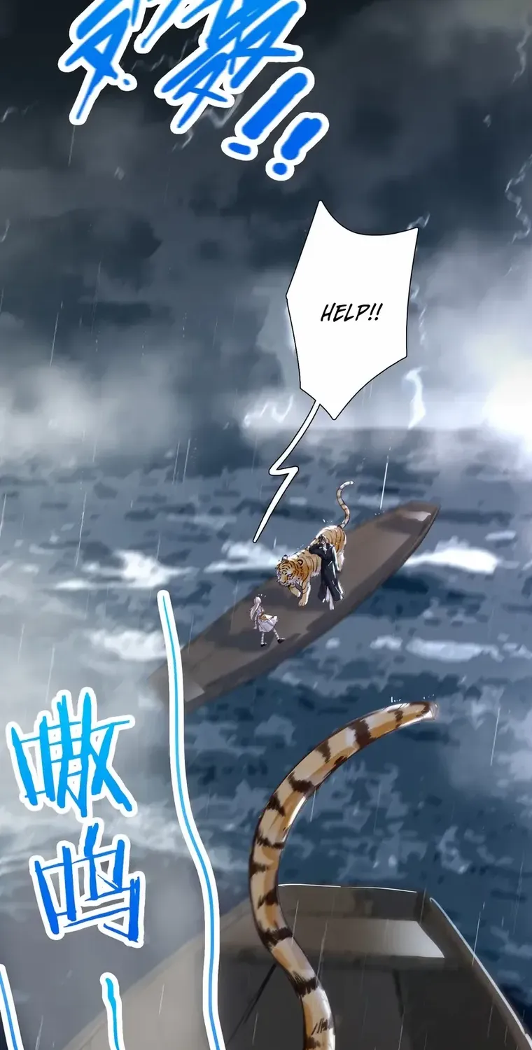Their Trap Chapter 16 page 3 - 