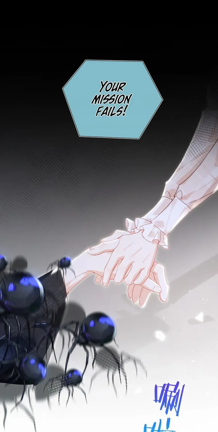 Their Trap Chapter 17 page 11 - 