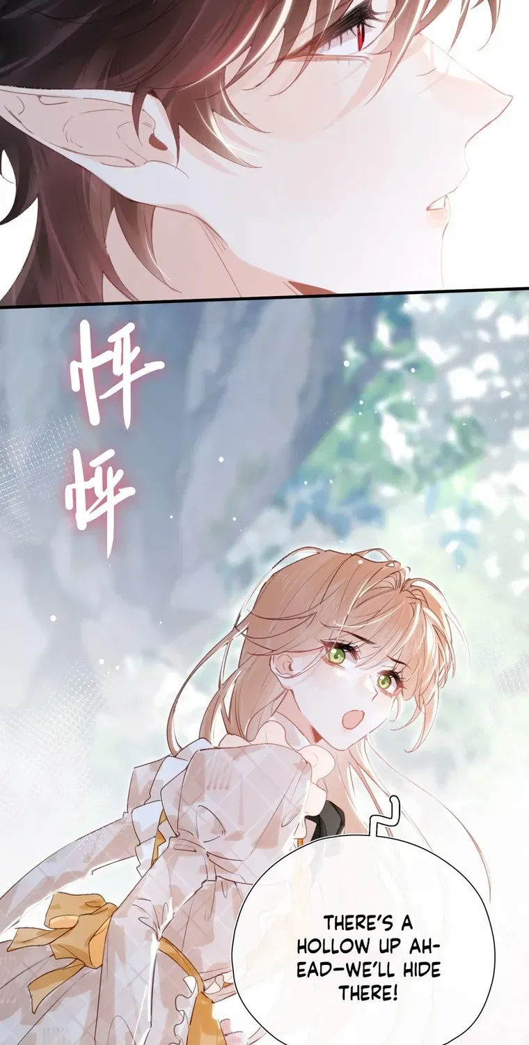 Their Trap Chapter 17 page 15 - 