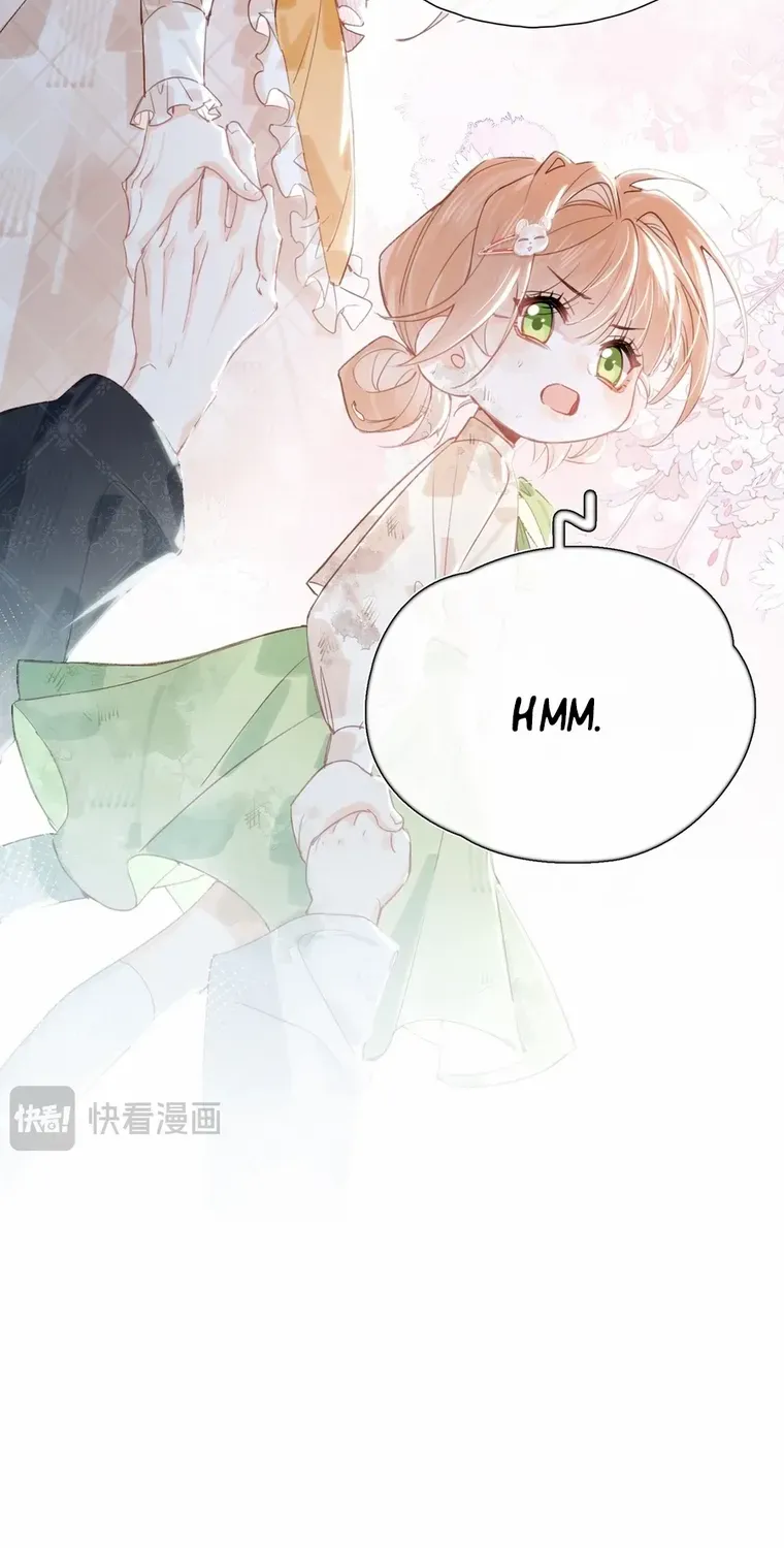 Their Trap Chapter 17 page 16 - 