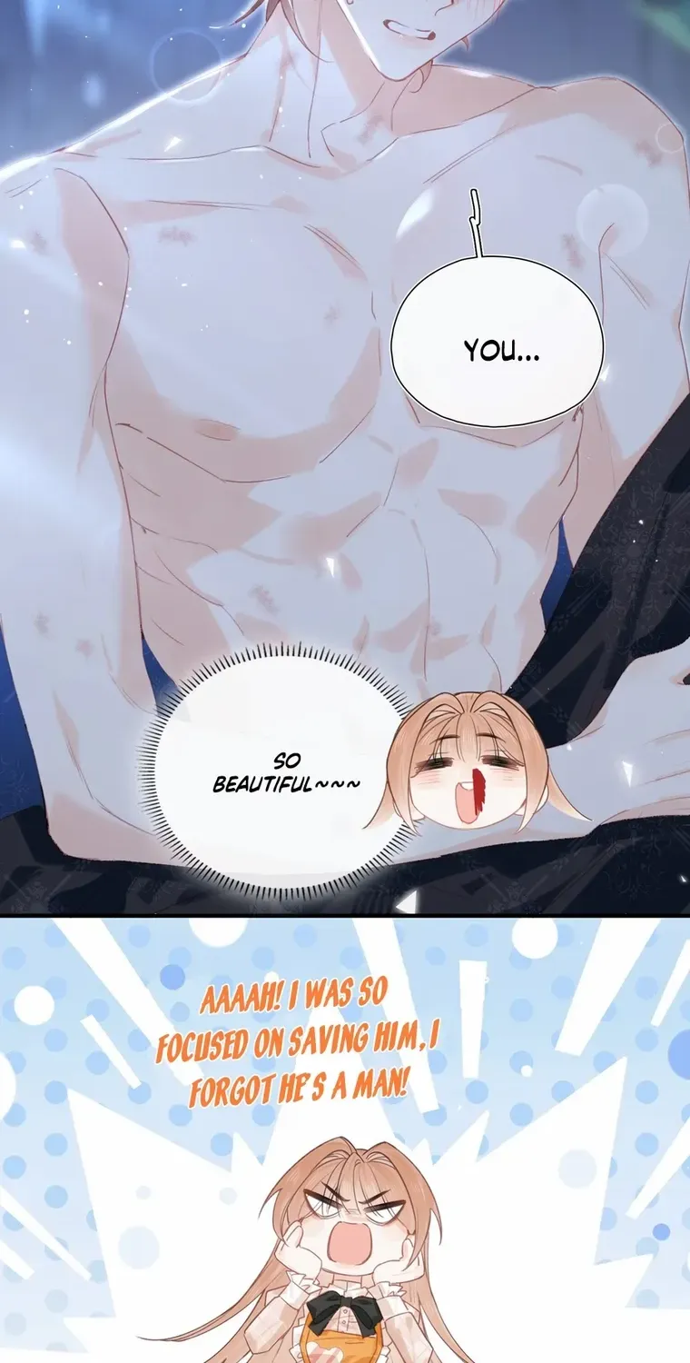 Their Trap Chapter 17 page 34 - 