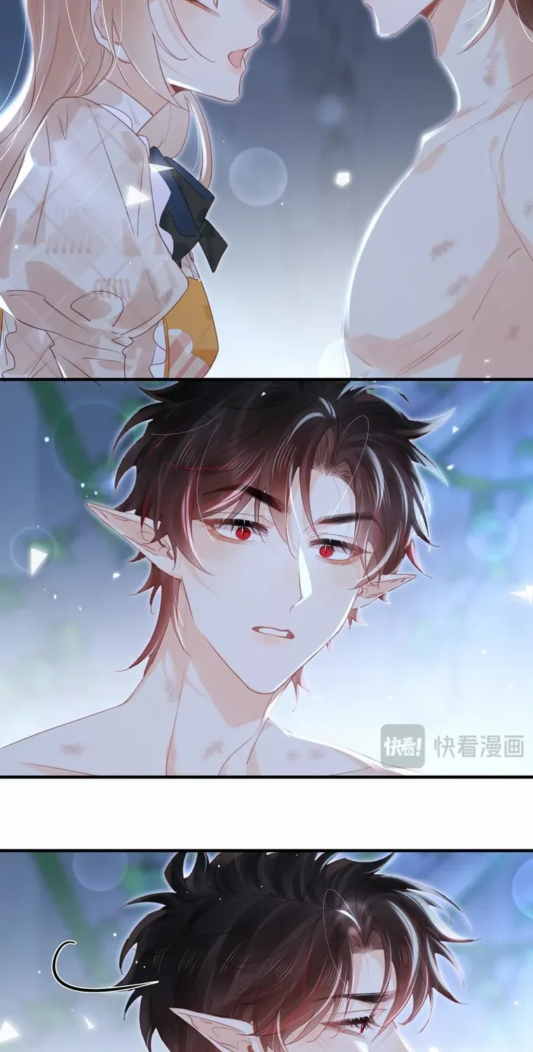 Their Trap Chapter 17 page 37 - 