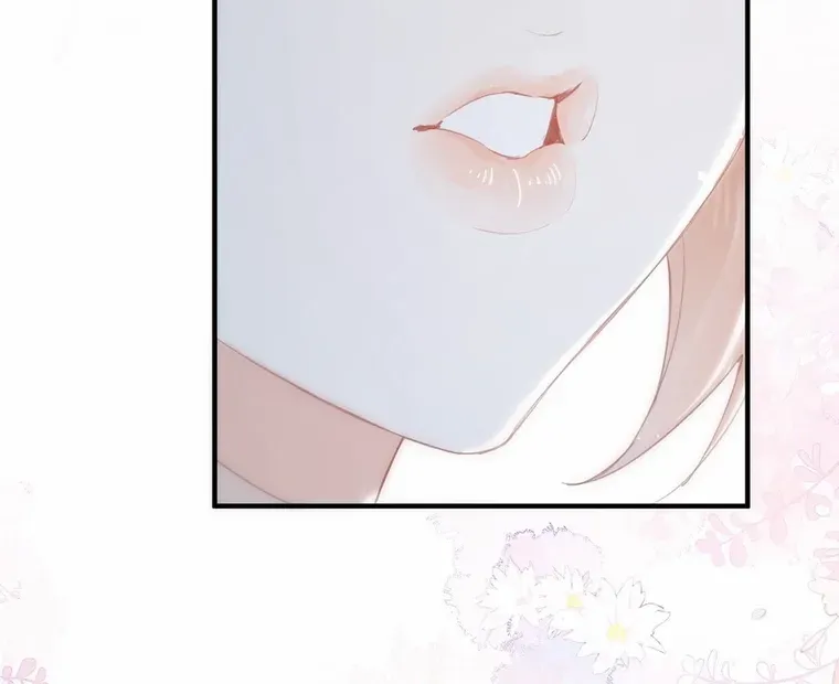 Their Trap Chapter 18 page 20 - 