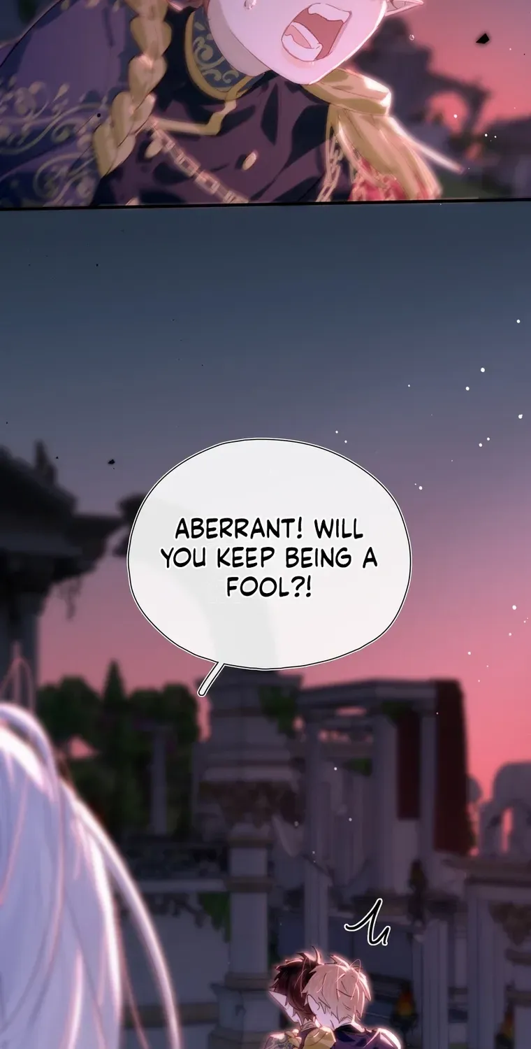 Their Trap Chapter 20 page 17 - 