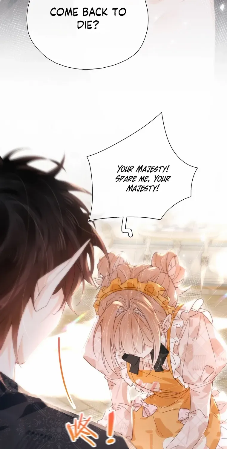 Their Trap Chapter 22 page 12 - 