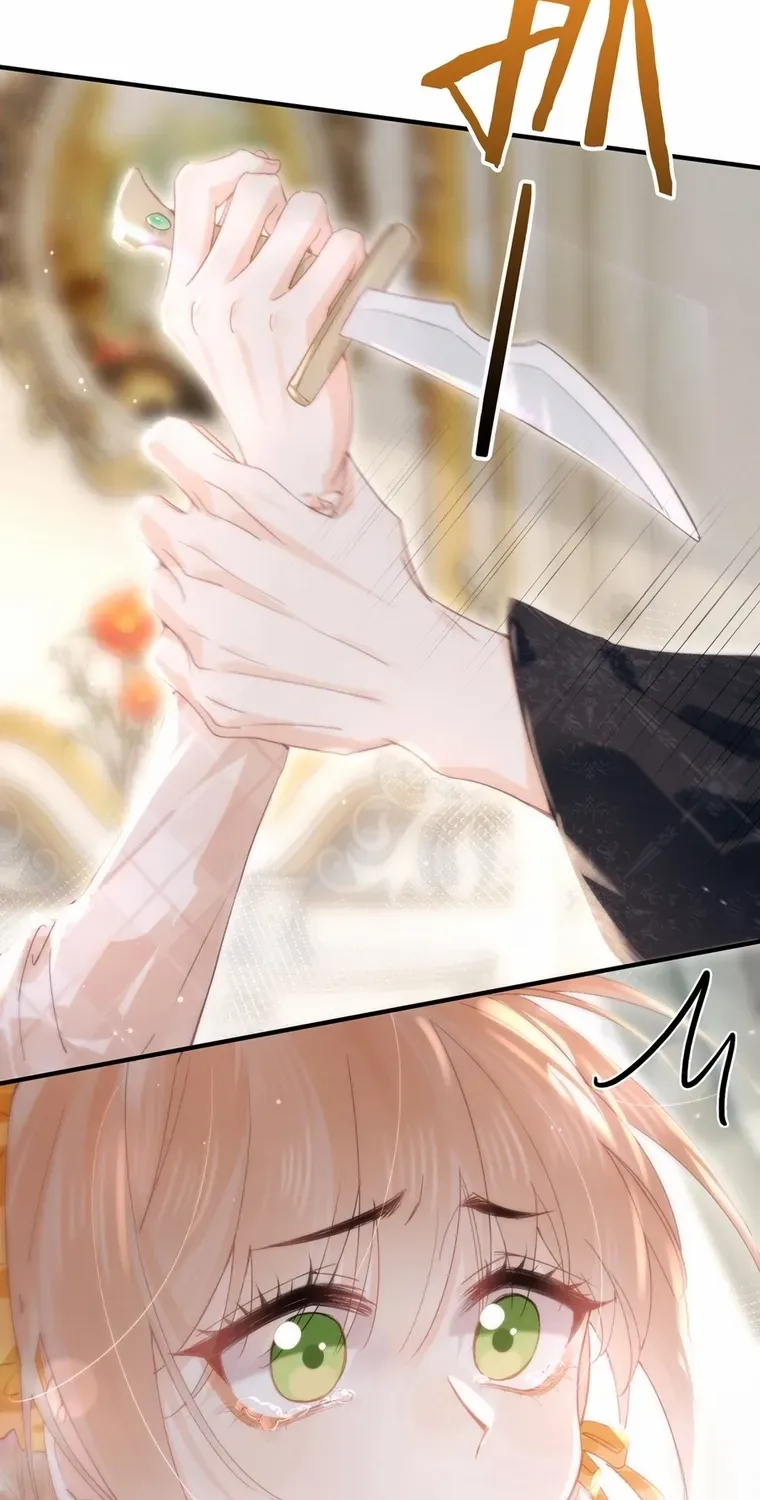Their Trap Chapter 22 page 38 - 