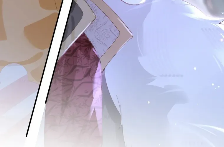 Their Trap Chapter 24 page 21 - 