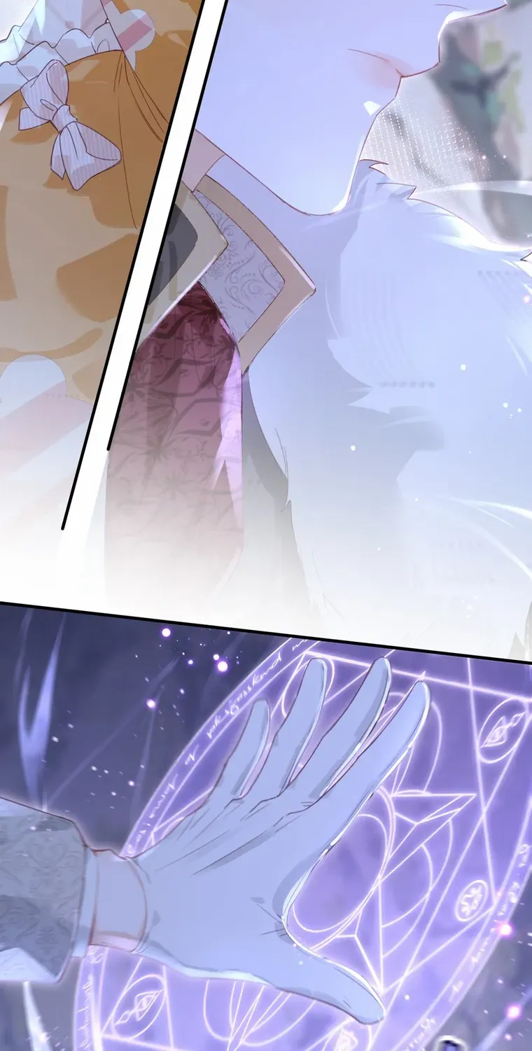 Their Trap Chapter 24 page 28 - 