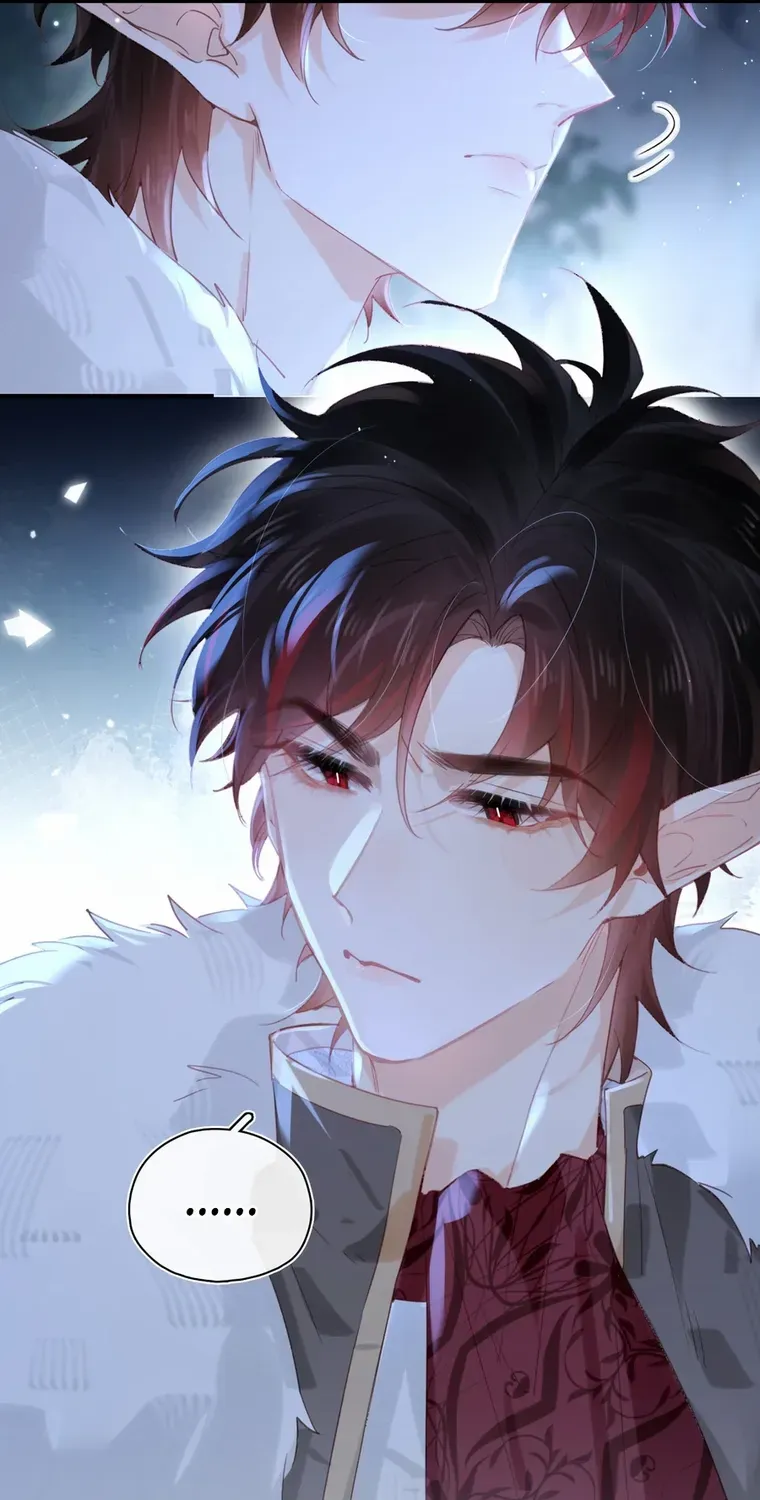 Their Trap Chapter 25 page 11 - 