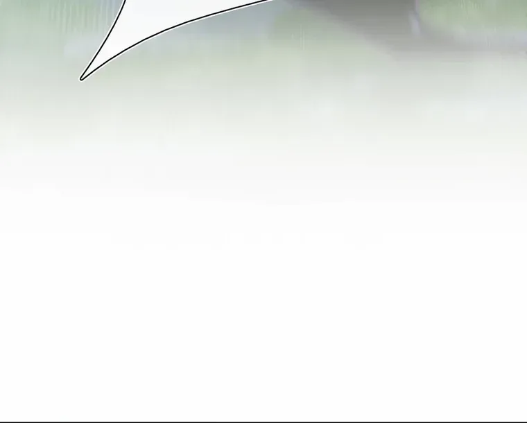 Their Trap Chapter 25 page 10 - 