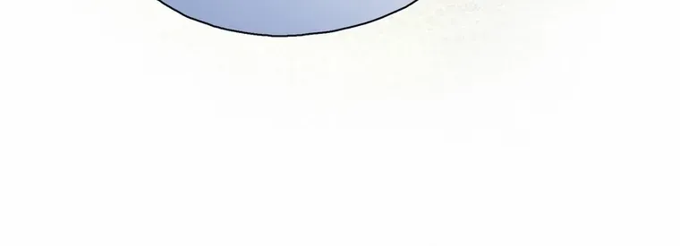 Their Trap Chapter 26 page 11 - 