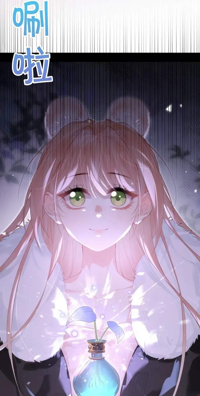 Their Trap Chapter 26 page 28 - 