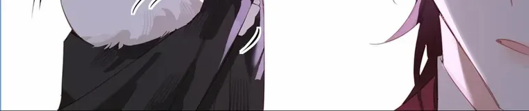 Their Trap Chapter 26 page 44 - 
