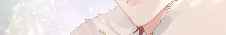 Their Trap Chapter 27 page 15 - 
