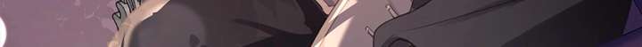Their Trap Chapter 28 page 12 - 