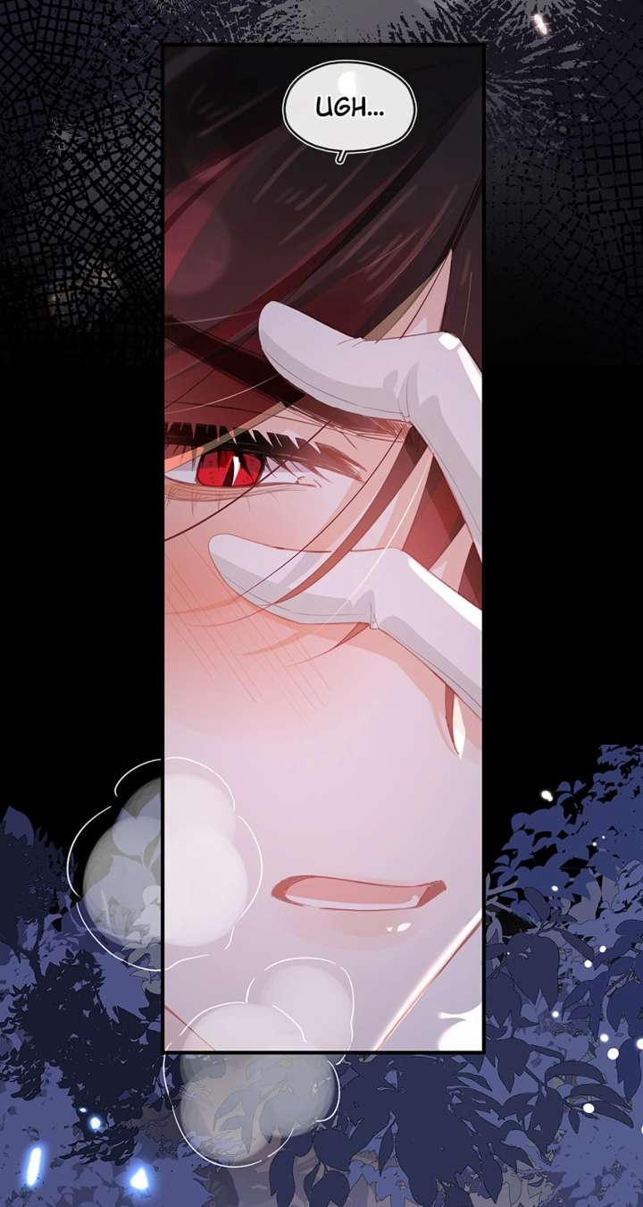 Their Trap Chapter 28 page 17 - 