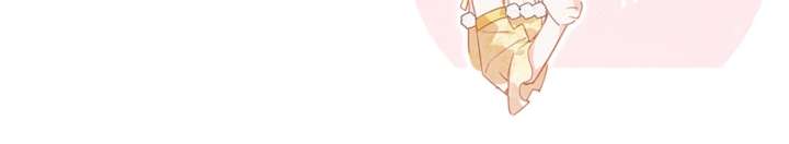 Their Trap Chapter 28 page 50 - 