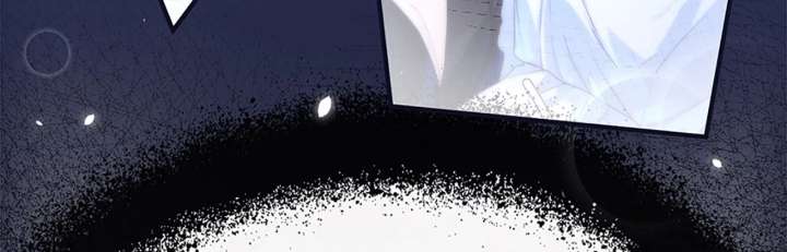 Their Trap Chapter 28 page 53 - 