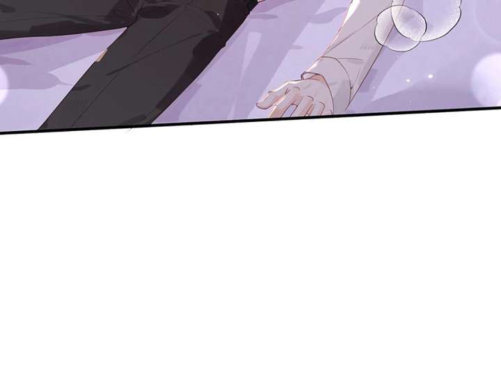Their Trap Chapter 28 page 57 - 