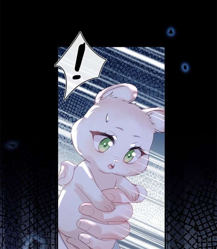 Their Trap Chapter 29 page 18 - 