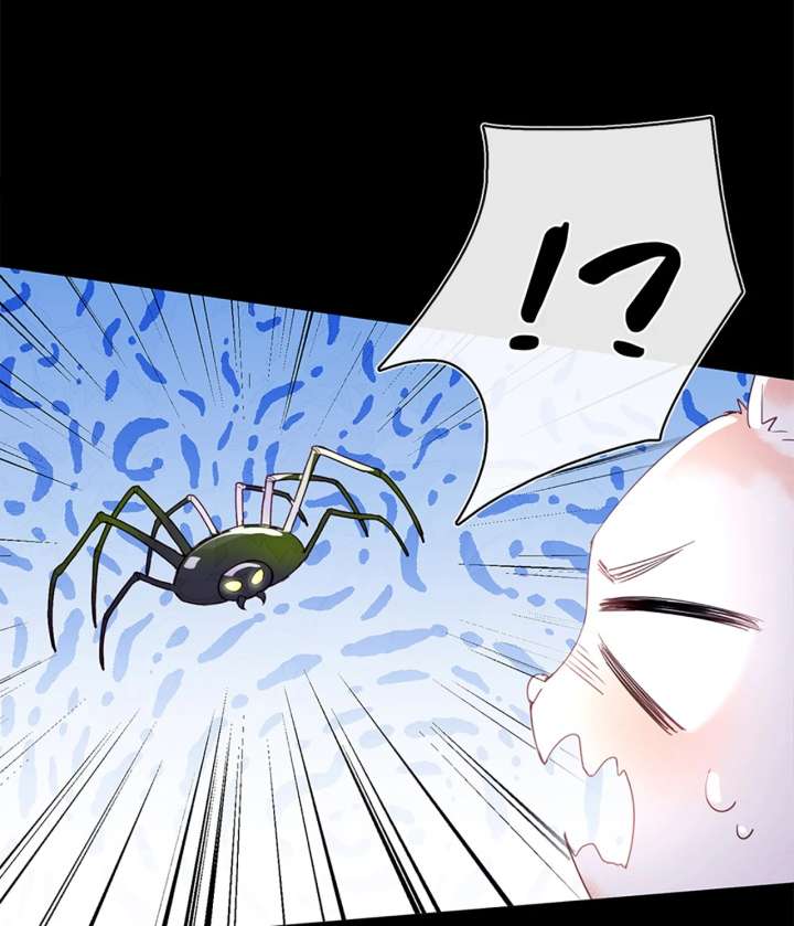 Their Trap Chapter 29 page 29 - 