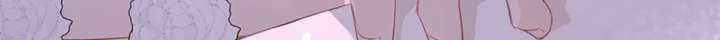 Their Trap Chapter 29 page 5 - 