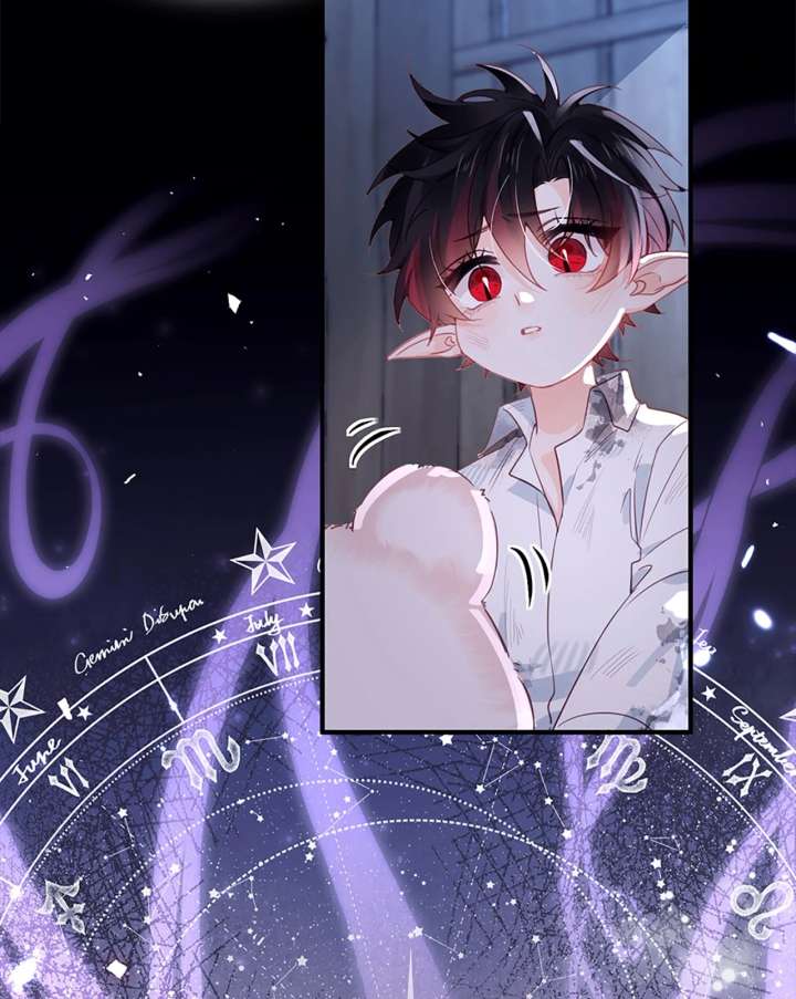 Their Trap Chapter 29 page 42 - 