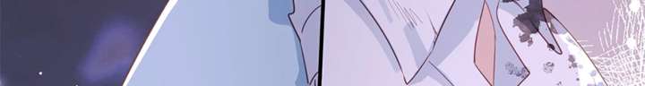 Their Trap Chapter 29 page 53 - 
