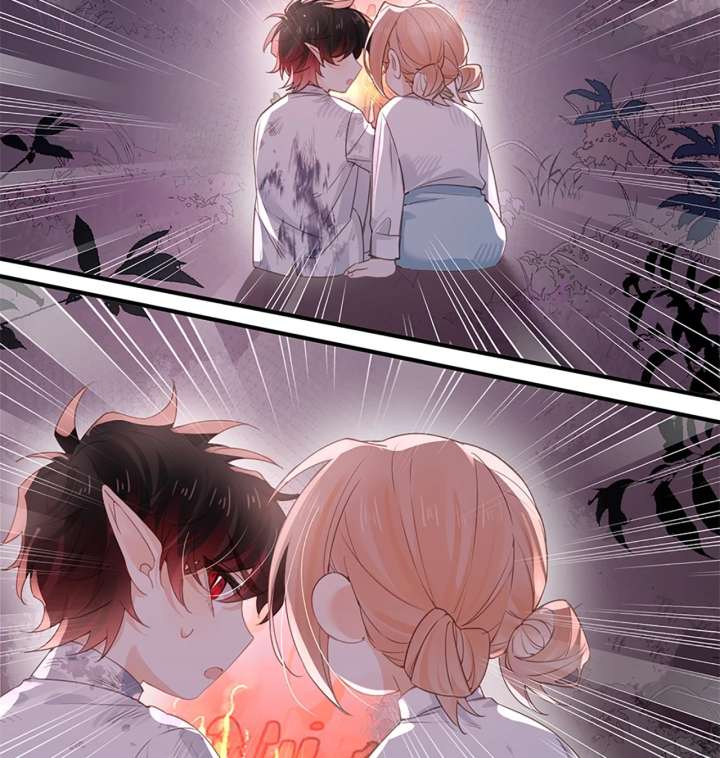 Their Trap Chapter 30 page 27 - 
