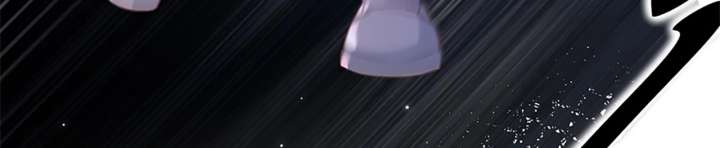 Their Trap Chapter 30 page 29 - 