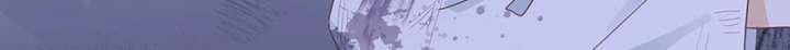 Their Trap Chapter 31 page 17 - 