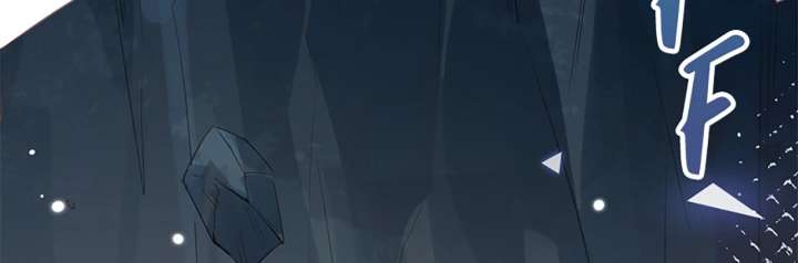 Their Trap Chapter 31 page 3 - 