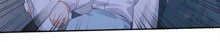 Their Trap Chapter 31 page 26 - 