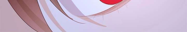 Their Trap Chapter 31 page 32 - 