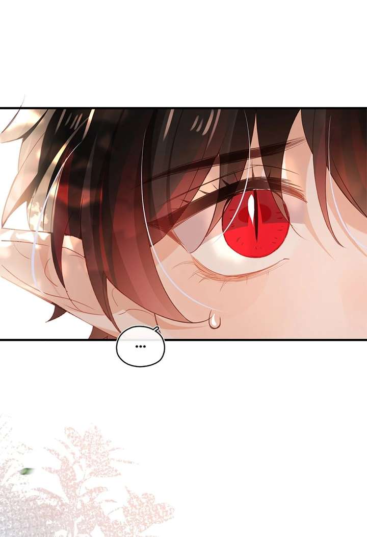 Their Trap Chapter 32 page 5 - 