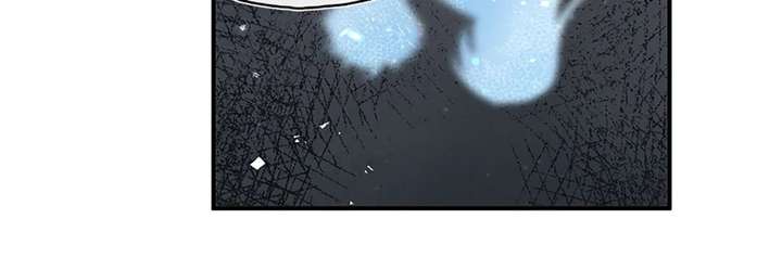 Their Trap Chapter 32 page 43 - 