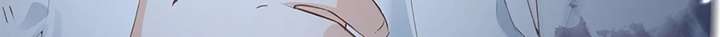 Their Trap Chapter 33 page 30 - 