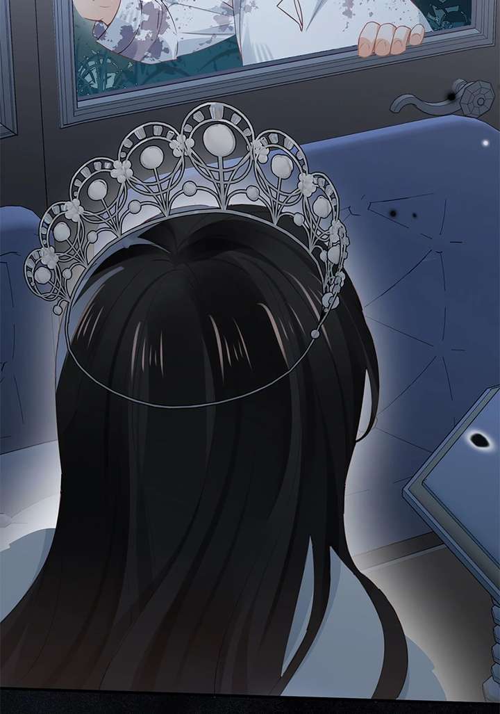 Their Trap Chapter 33 page 4 - 