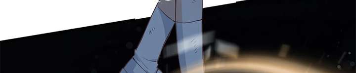 Their Trap Chapter 33 page 39 - 