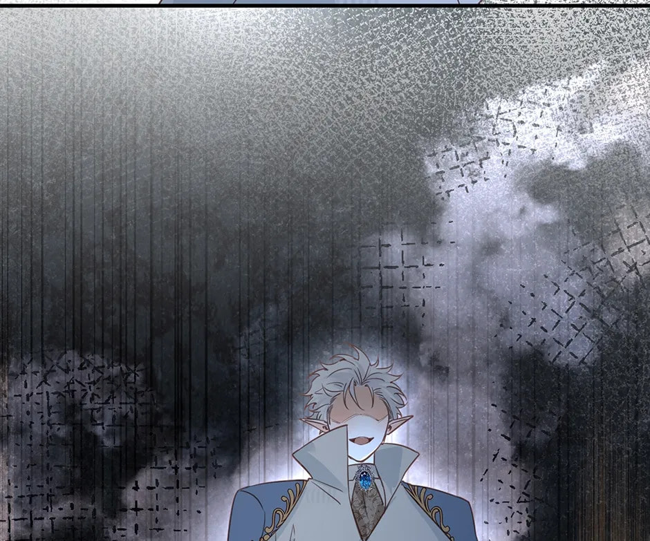 Their Trap Chapter 34 page 15 - 