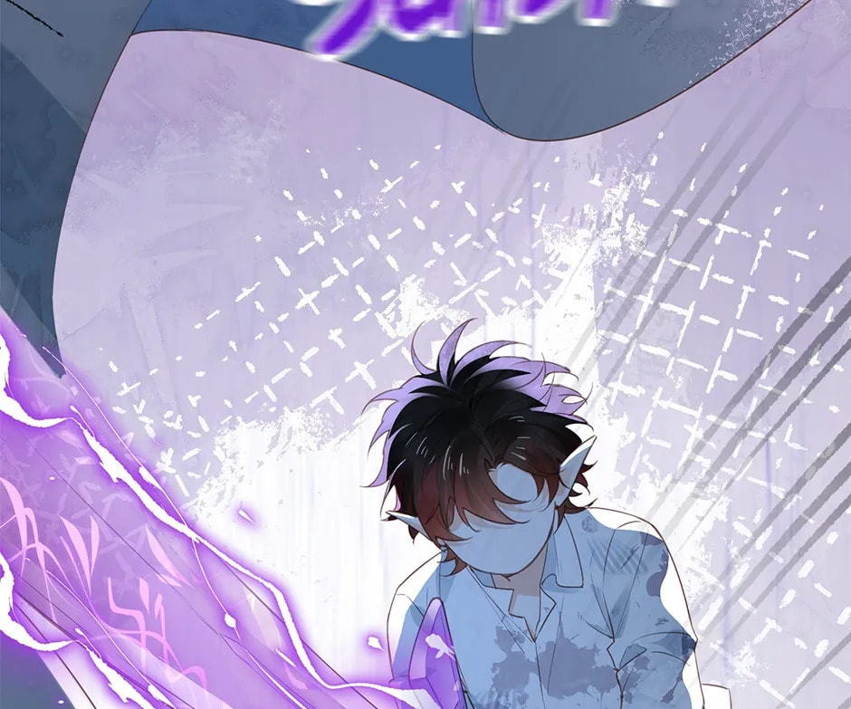 Their Trap Chapter 34 page 55 - 