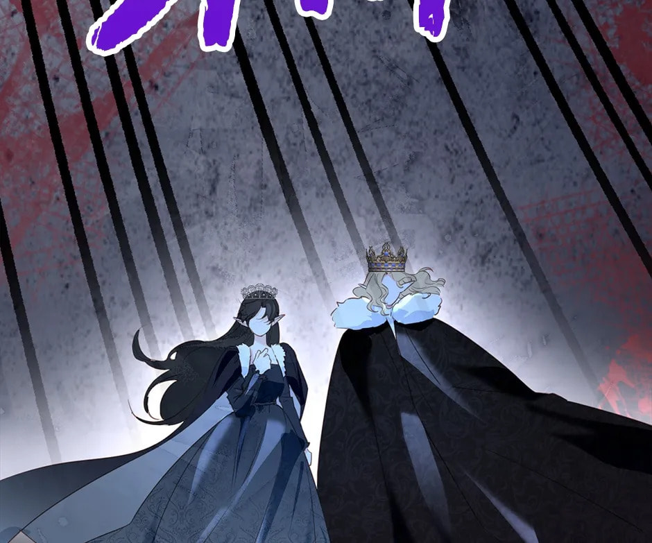 Their Trap Chapter 34 page 60 - 