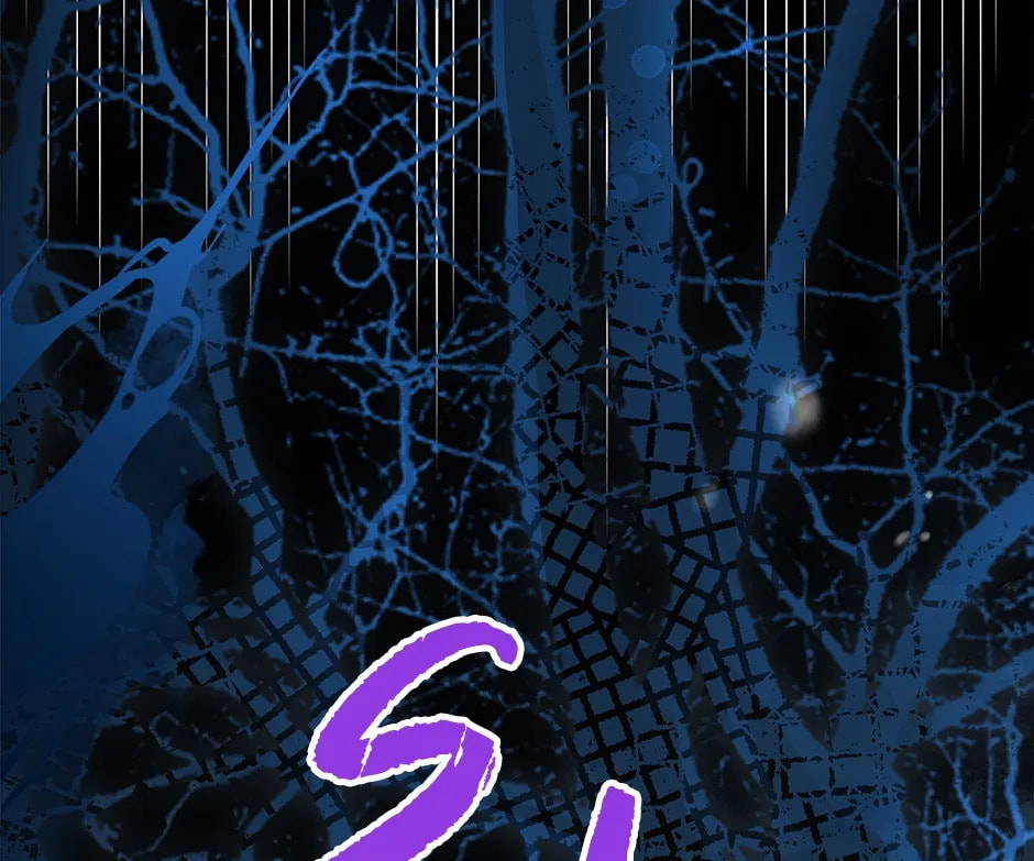 Their Trap Chapter 36 page 47 - 
