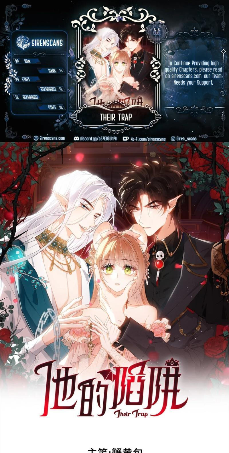 Their Trap Chapter 44 page 1 - 